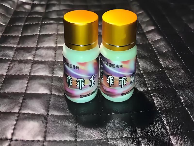 成人催药迷用品6171-ObEu型号